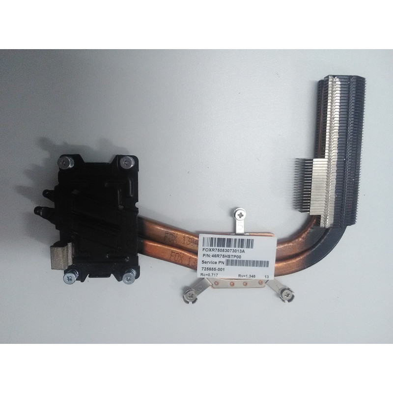 Radiateur Refroidisseur HP - Probook4710S Radiateur Refroidisseur HP - Probook4710S