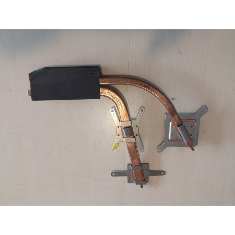 Dissipateur 13gnn71am060 pour Packard Bell YAMIT GP YMG00 - HS Dissipateur 13gnn71am060 pour Packard Bell YAMIT GP YMG00 - HS