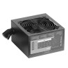 Alimentation ATX Anima APIII - 500W (Noir)