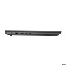 Ordinateur Portable Lenovo V15 Gen 2 82KD0002FR (15.6") (Noir)
