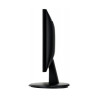 Ecran LED 20" Iiyama Prolite E2083HSD-B1 HD+