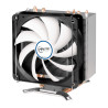 Ventilateur processeur Arctic Cooling Freezer i32