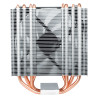 Ventilateur processeur Arctic Cooling Freezer i32