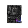 Carte Mère MSI MPG Z490 Gaming Edge Wifi (Intel LGA 1200)