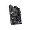 Carte Mère MSI MPG Z490 Gaming Edge Wifi (Intel LGA 1200)