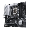 Carte Mère Asus Prime Z690M-Plus (Intel LGA 1700)