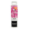 Ecouteurs intra-auriculaires Sony MDR-E9LPP (Rose)