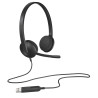 Casque Micro Logitech Headset H340 USB (Noir)