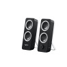 Enceintes Logitech Z200