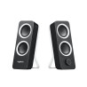 Enceintes Logitech Z200