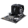Ventilateur processeur Be Quiet Dark Rock Pro 4