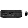 Pack Clavier - Souris sans fil HP 300 (Noir)