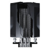 Ventilateur processeur Gigabyte Aorus ATC800 RGB (Noir)