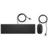 Pack 2en1 (Clavier Souris) HP Pavilion 400 (Noir)