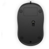 Souris filaire HP 1000 USB (Noir)