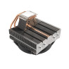 Ventilateur processeur Be Quiet Shadow Rock TF2