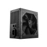 Alimentation ATX MSI Mag A550BN - 550W