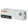 Toner Jaune Canon C-EXV29y - 6000 pages