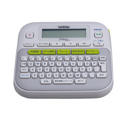 Imprimante d'étiquettes Brother P-Touch PT-D210