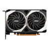 Carte Graphique AMD MSI Radeon RX 6500 XT Mech OC 4Go
