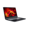Portable Acer Nitro AN515-45-R55Z AMD Ryzen 5 5600H 8Go DDR4 512Go SSD NVIDIA  G
