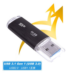 CLE USB SILICON POWER B02 64GB NOIRE USB 3.1 SP064GBUF3B02V1K