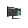 ECRAN LG 35 incurvé 21 9 5ms UltraWide 3440x1440 300cd m  2xHDMI Displayport US