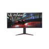 ECRAN LG 38 gaming Noir NANO IPS incurvé 21 9 UWQHD 3840x1600 144Hz 1ms 450cd m