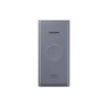 BATTERIE EXTERNE Induction 10 000mhA - Noir Charge rapide 25W Large compatibilit