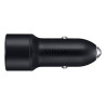 Chargeur allume cigare MINI Noir Charge Rapide, 2 sorties USB (sans cable) SAMSU