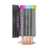 Ventilateur pour processeur Mars Gaming MCPU44 RGB (Noir)