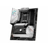 Carte Mère MSI MPG B650 Edge WiFi (AM5)