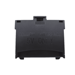 Interface commune pour TV...