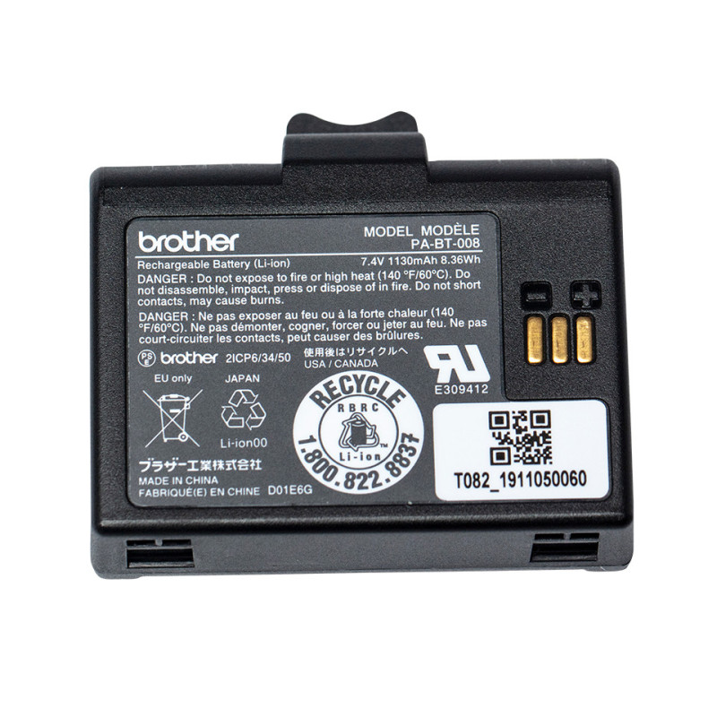 BROTHER BATTERIE PA-BT-008