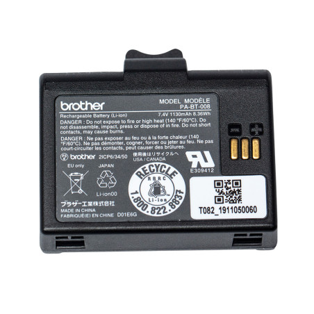 BROTHER BATTERIE PA-BT-008