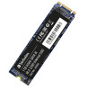 VERBATIM SSD INTERNE 1TB VI560 S3