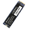 VERBATIM SSD INTERNE 256GB VI560 S3