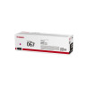 CANON TONER 067 M 1.25K
