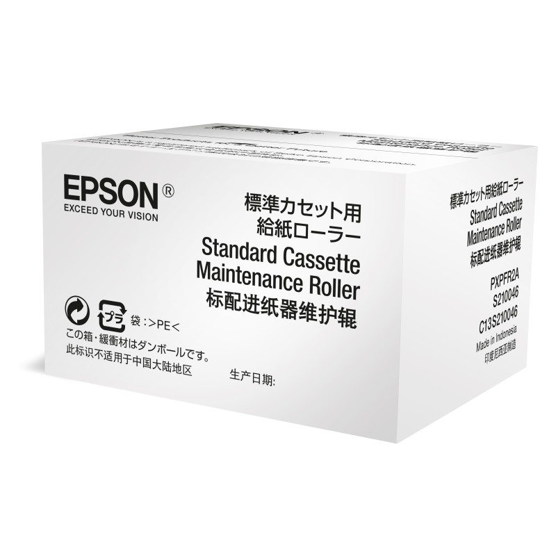 EPSON CASSETTE ROULEAU MAINT EPSON CASSETTE ROULEAU MAINT