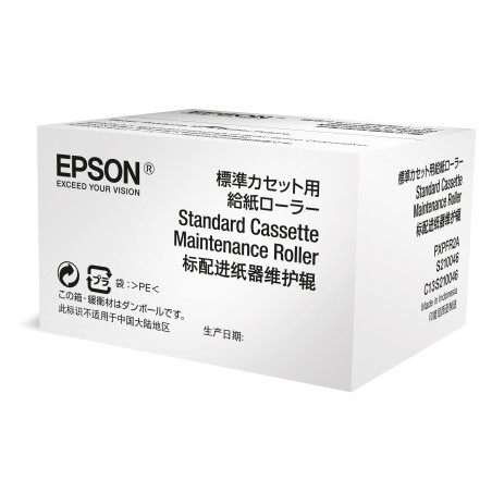 EPSON CASSETTE ROULEAU MAINT