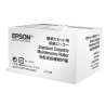 EPSON CASSETTE ROULEAU MAINT