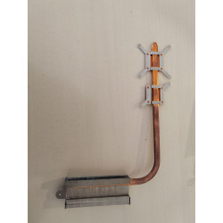 Radiateur pour Asus AIO ET2002 - Occasion